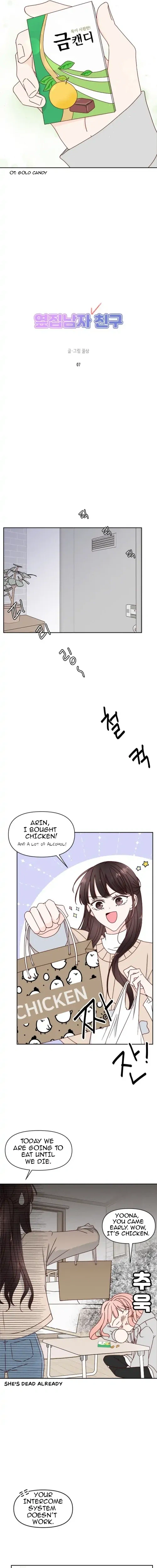 Next Door Boyfriend (Kkulsam) Chapter 7 Page 7