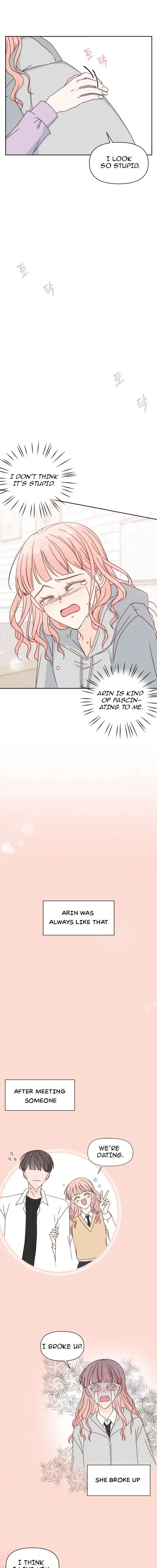 Next Door Boyfriend (Kkulsam) Chapter 7 Page 13