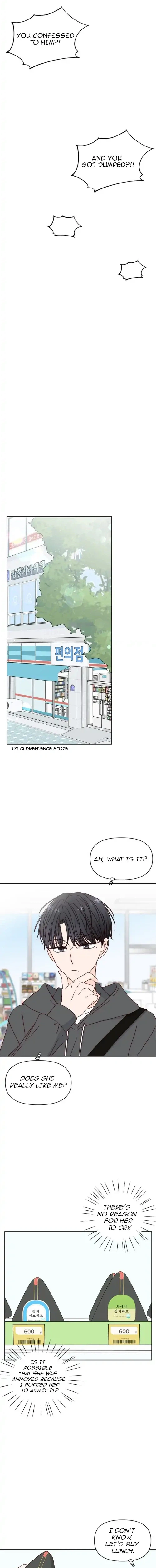 Next Door Boyfriend (Kkulsam) Chapter 7 Page 17