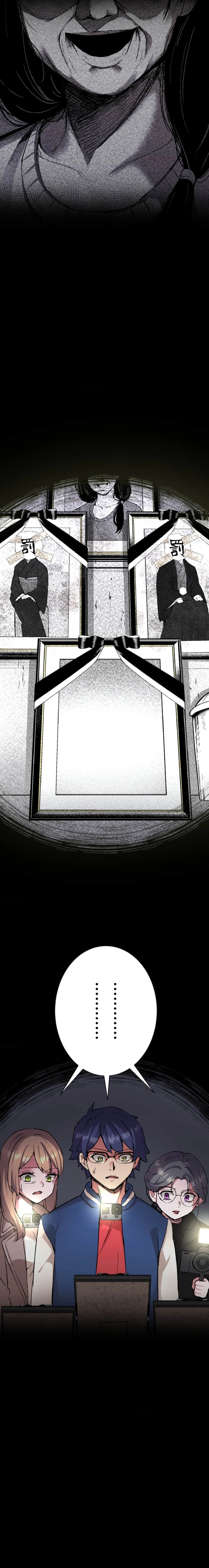 Night of the Haunted Live Stream Chapter 6 Page 11