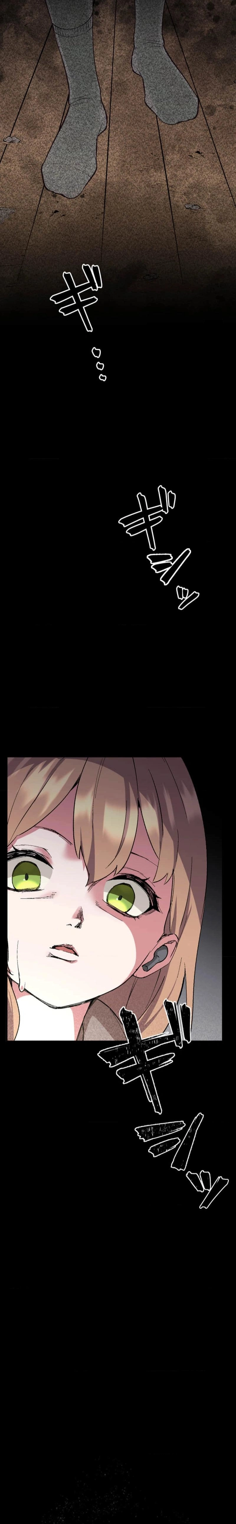 Night of the Haunted Live Stream Chapter 7 Page 19
