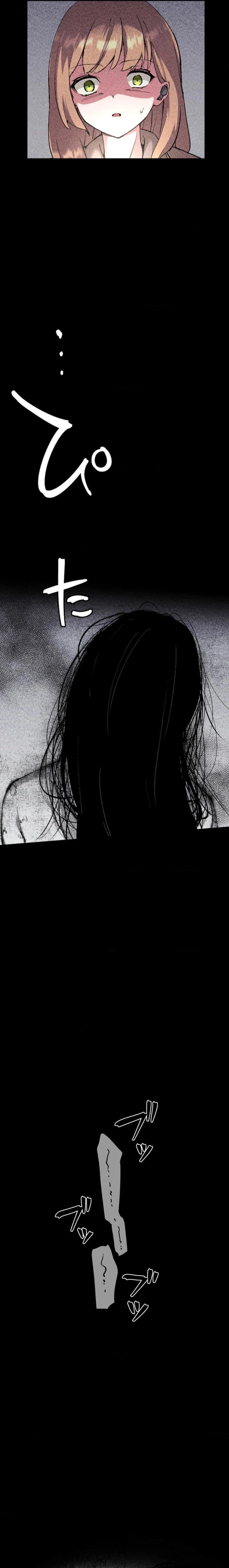 Night of the Haunted Live Stream Chapter 7 Page 26