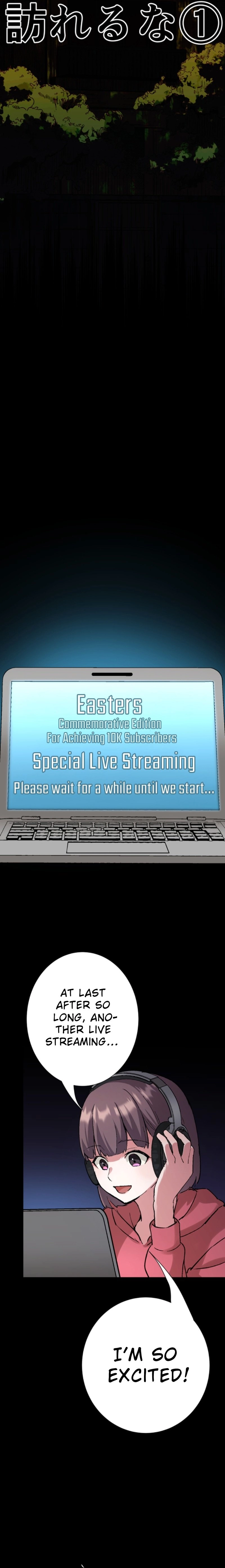 Night of the Haunted Live Stream Chapter 4 Page 11