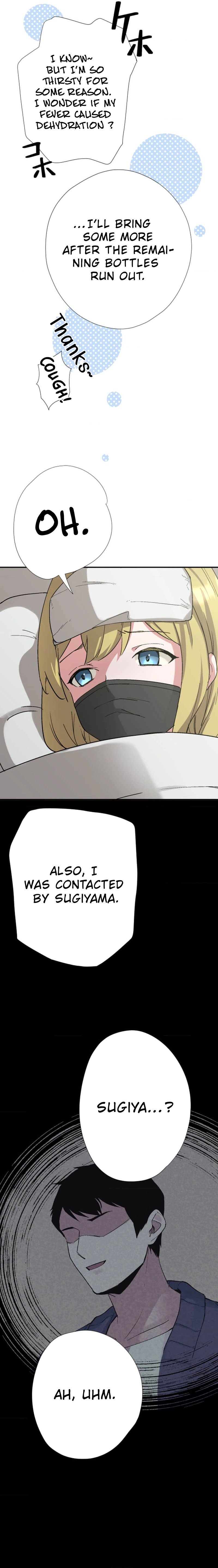 Night of the Haunted Live Stream Chapter 3 Page 10