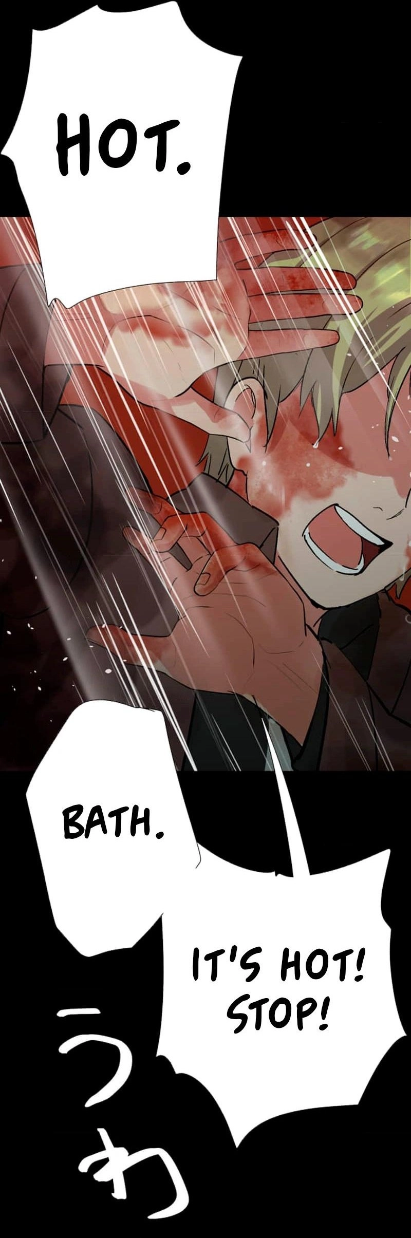 Night of the Haunted Live Stream Chapter 2 Page 31