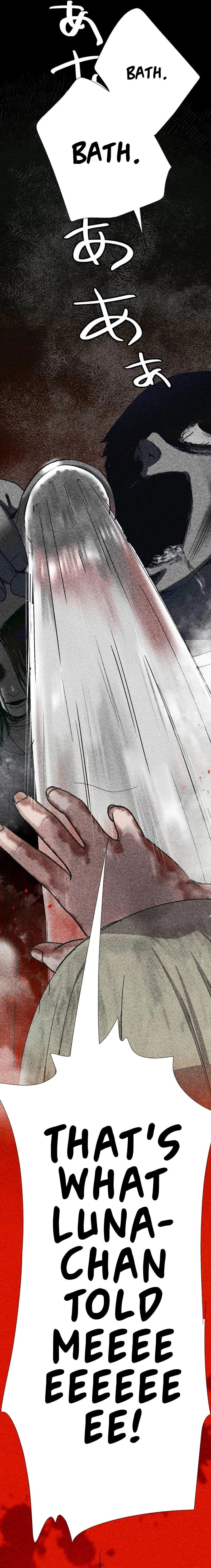 Night of the Haunted Live Stream Chapter 2 Page 32