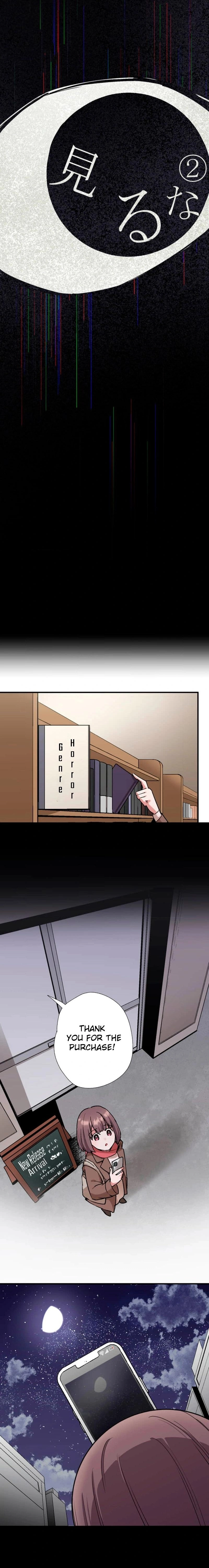 Night of the Haunted Live Stream Chapter 2 Page 5