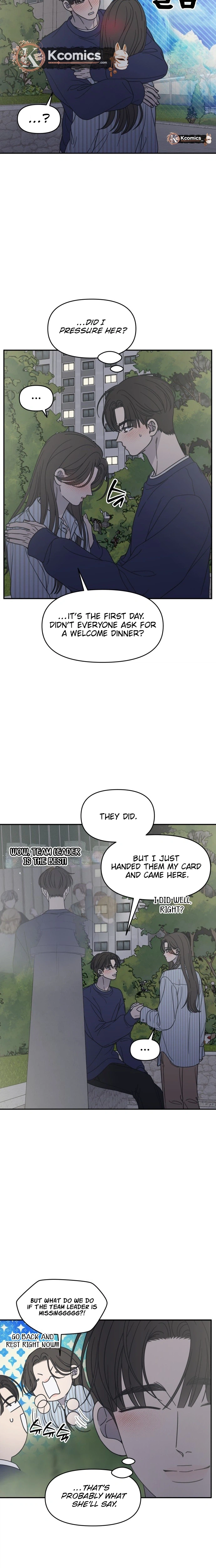 No Office Romance!  Chapter 86 Page 8