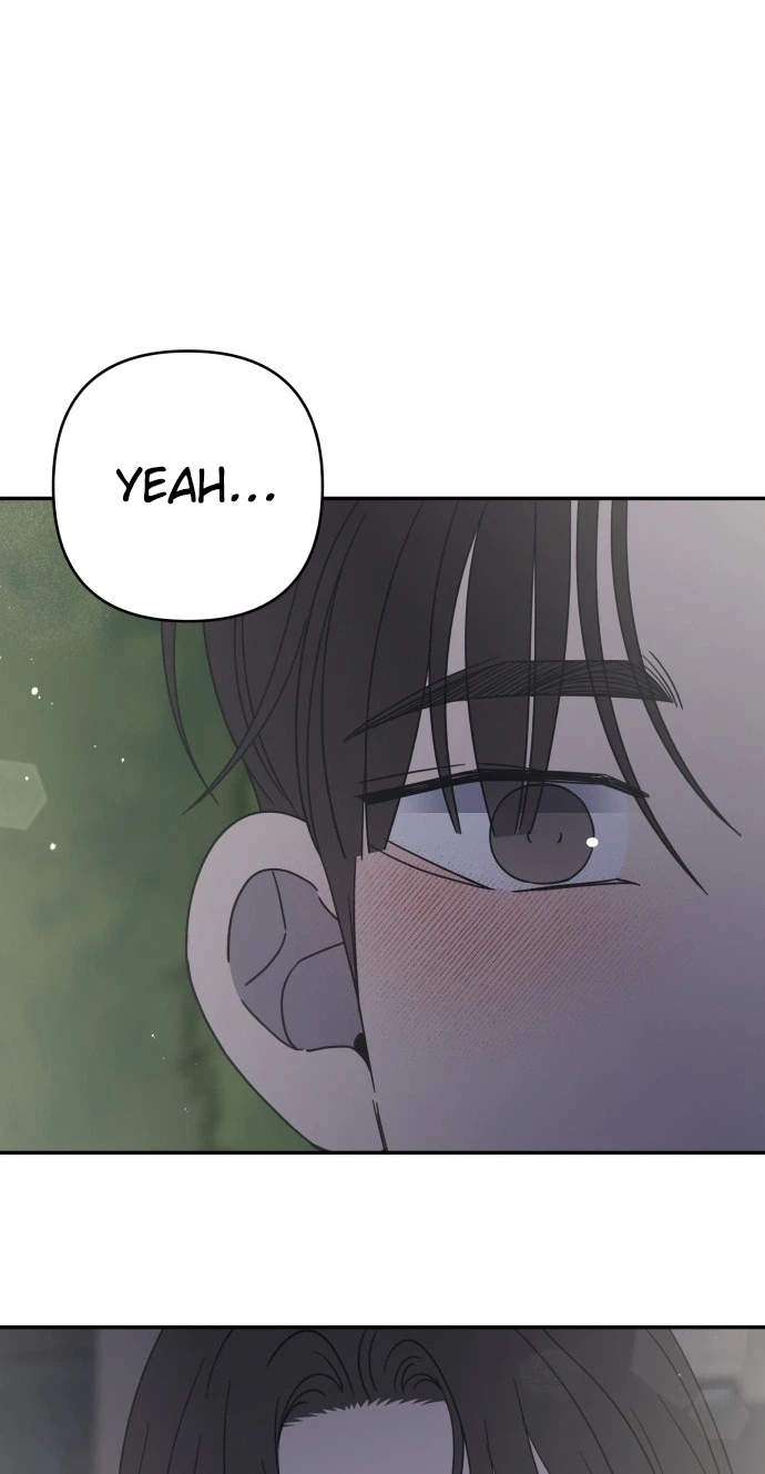No Office Romance!  Chapter 86 Page 9