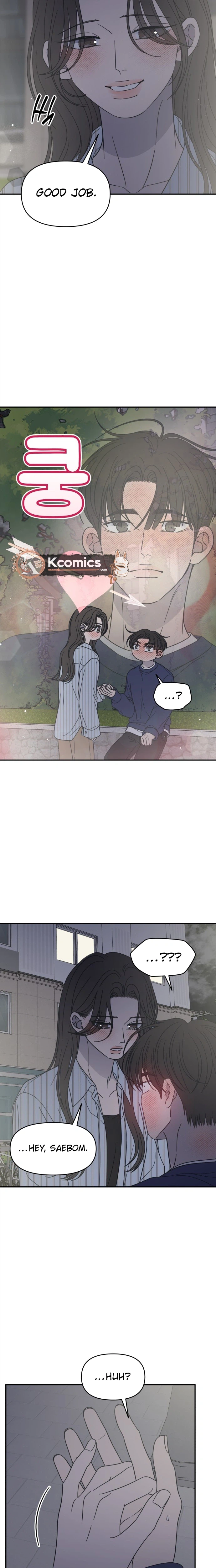 No Office Romance!  Chapter 86 Page 10