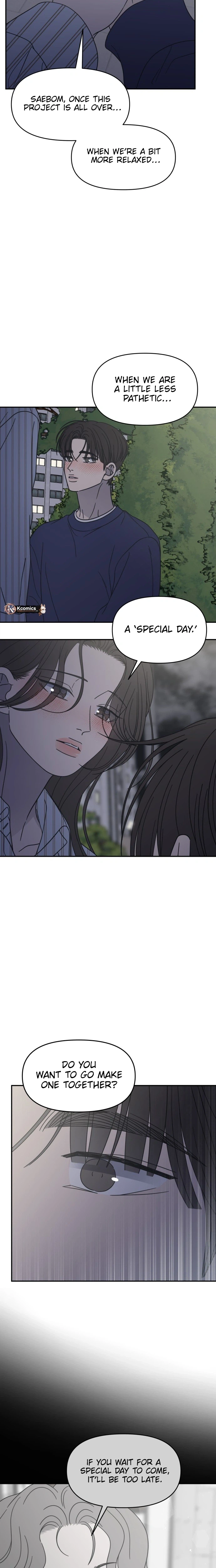No Office Romance!  Chapter 86 Page 11
