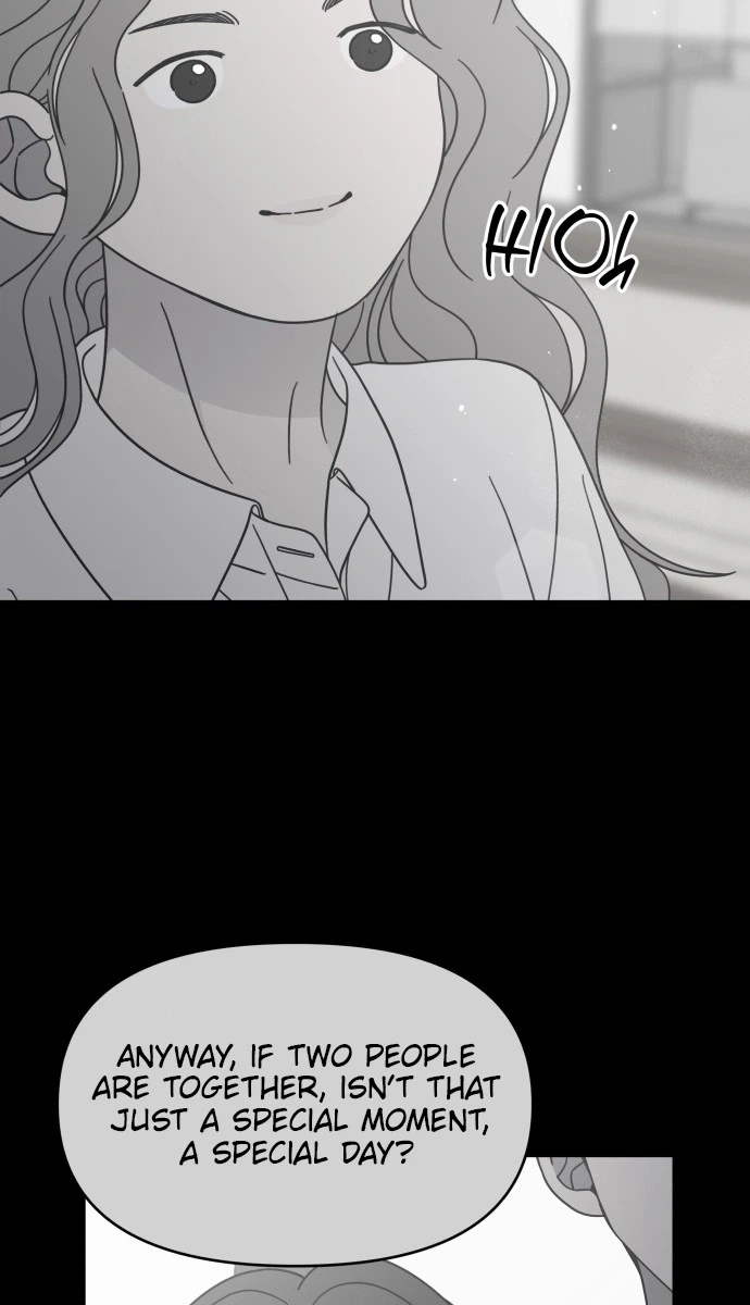 No Office Romance!  Chapter 86 Page 12