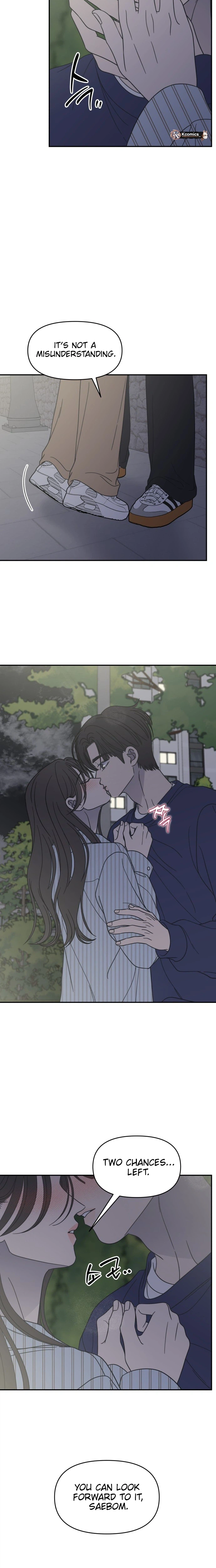 No Office Romance!  Chapter 86 Page 14