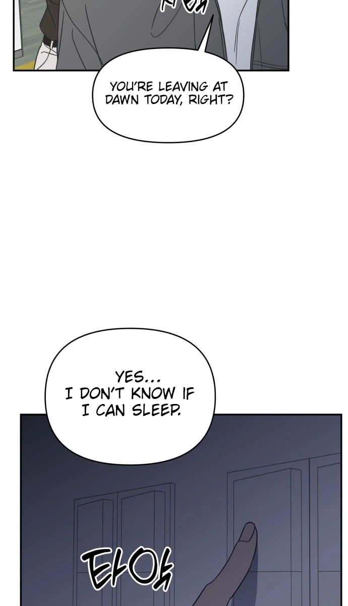 No Office Romance!  Chapter 86 Page 18