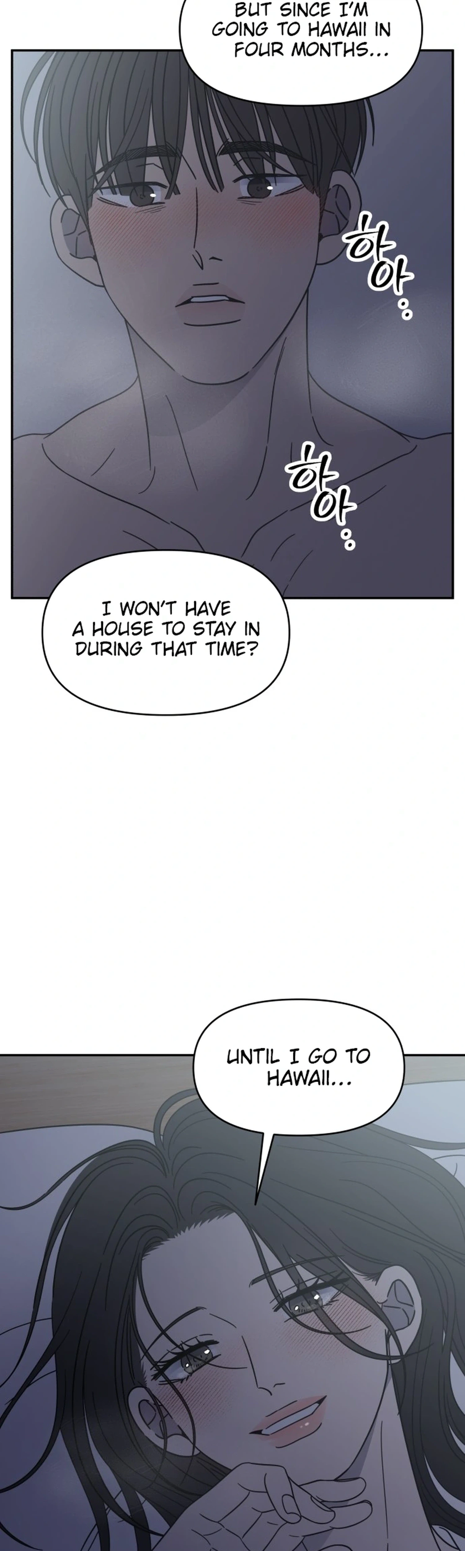 No Office Romance!  Chapter 86 Page 34