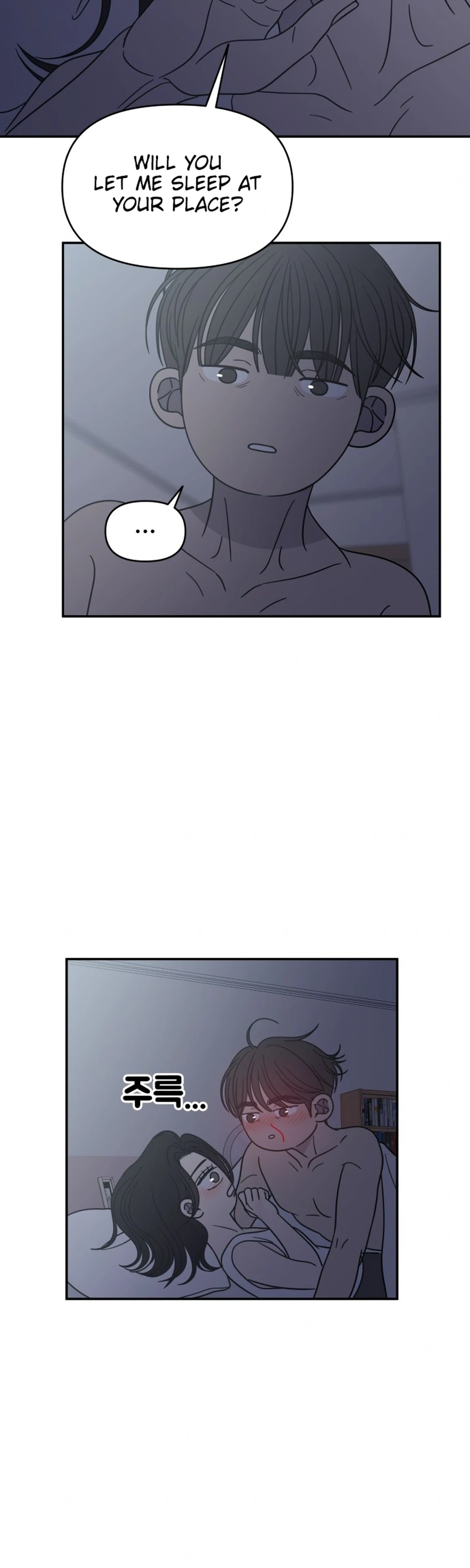 No Office Romance!  Chapter 86 Page 35