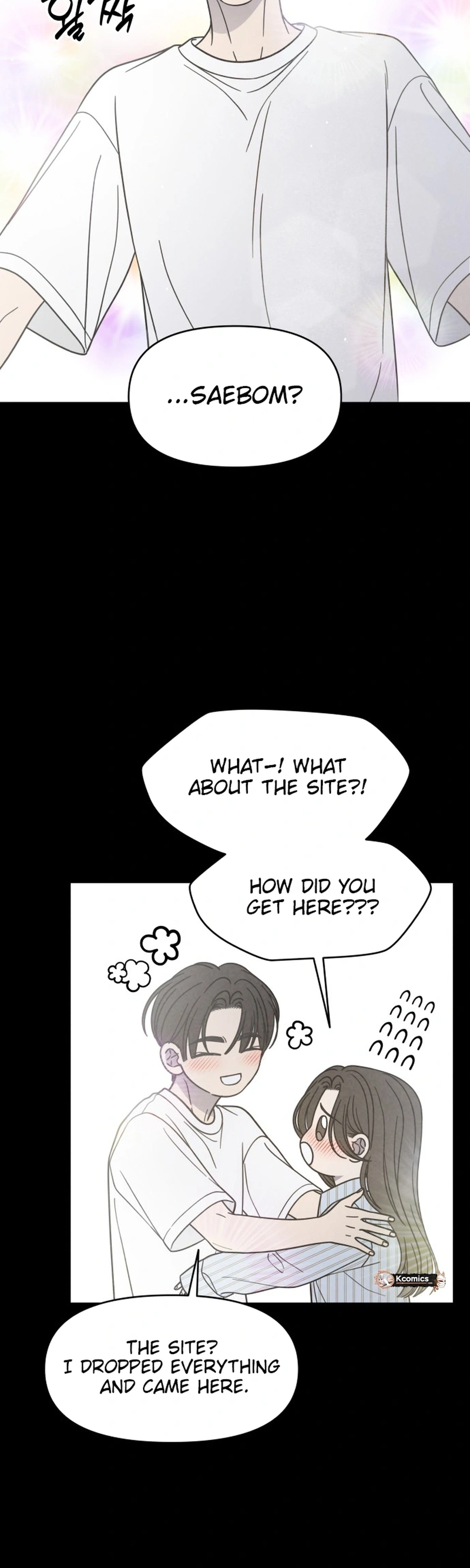 No Office Romance!  Chapter 85 Page 4