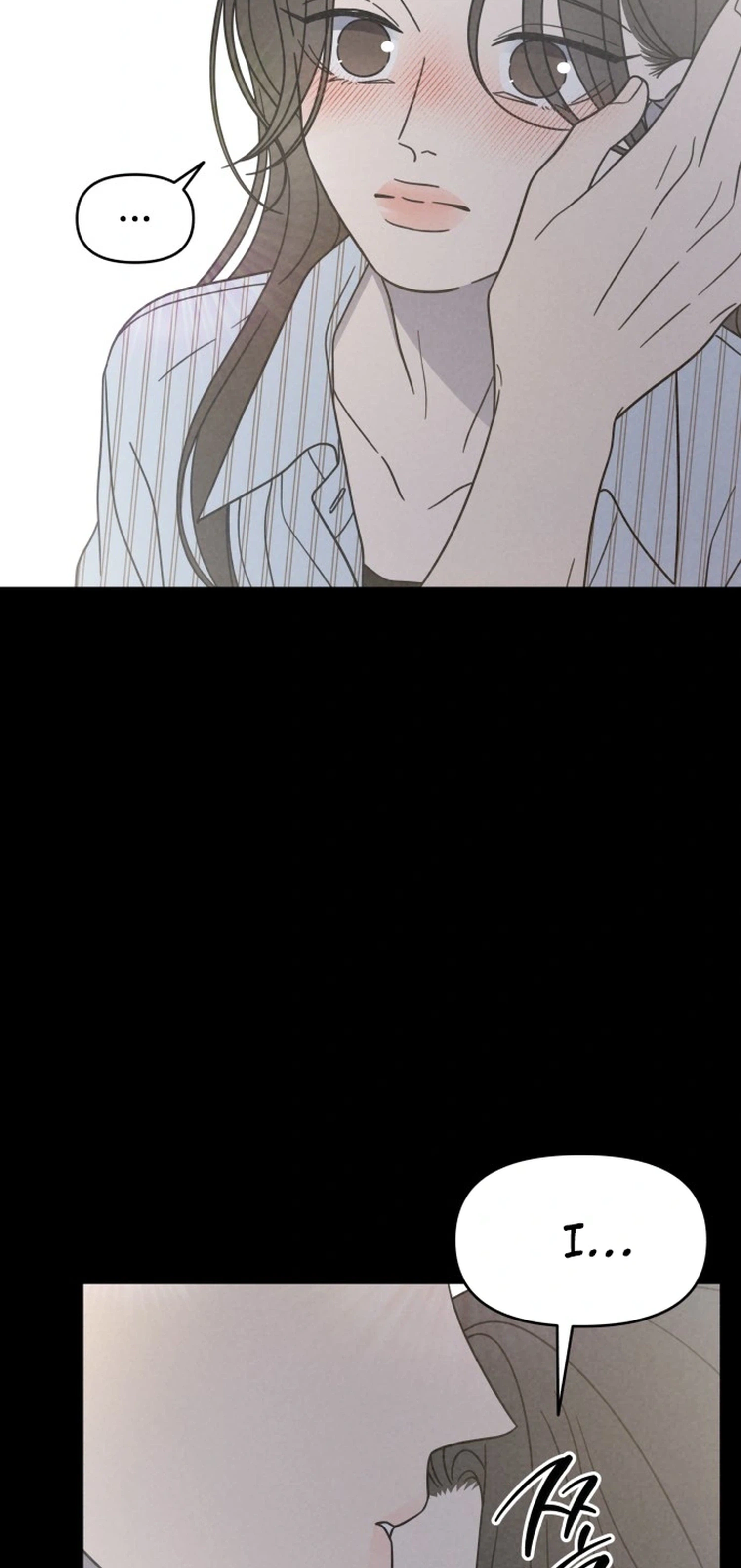 No Office Romance!  Chapter 85 Page 6