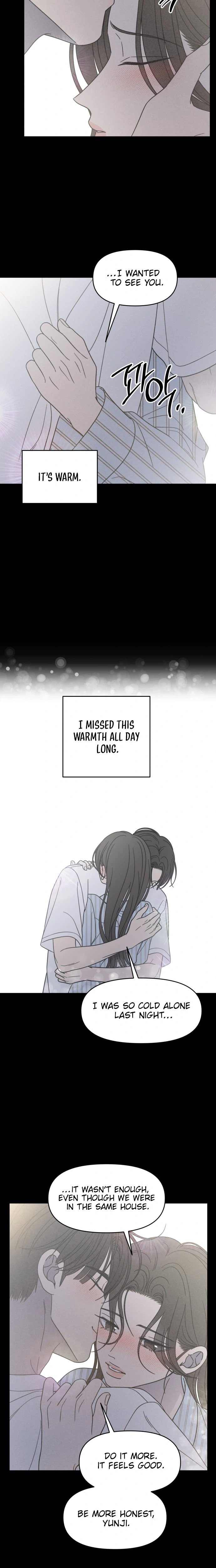 No Office Romance!  Chapter 85 Page 7