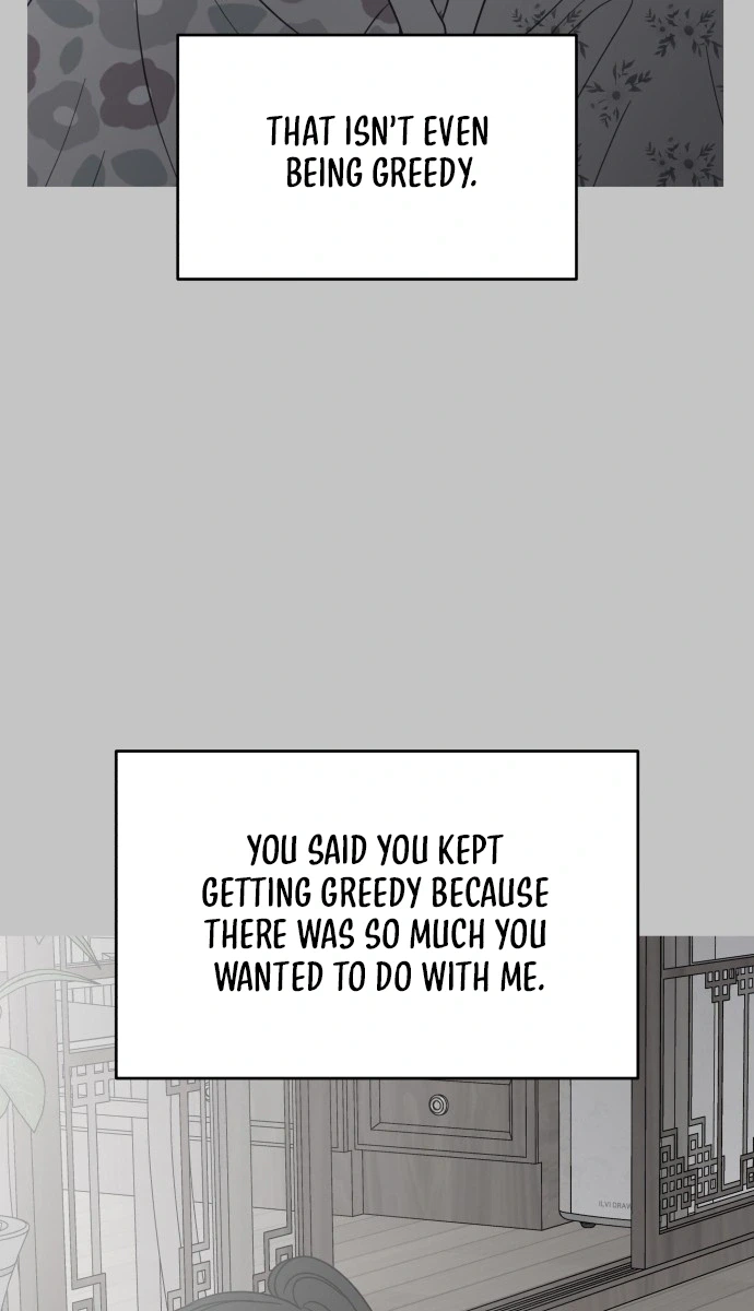 No Office Romance!  Chapter 85 Page 9