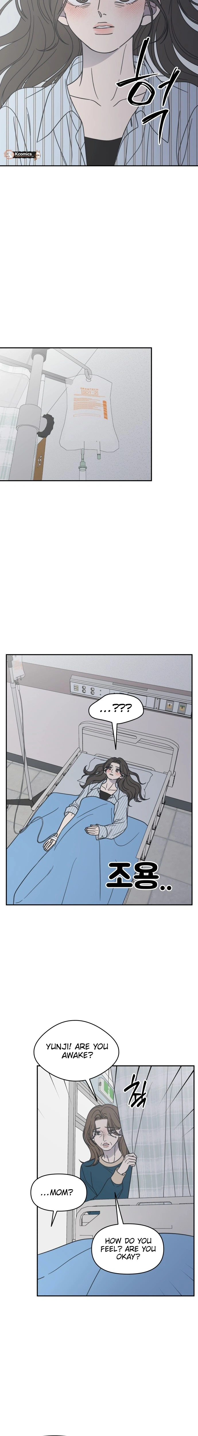 No Office Romance!  Chapter 85 Page 11