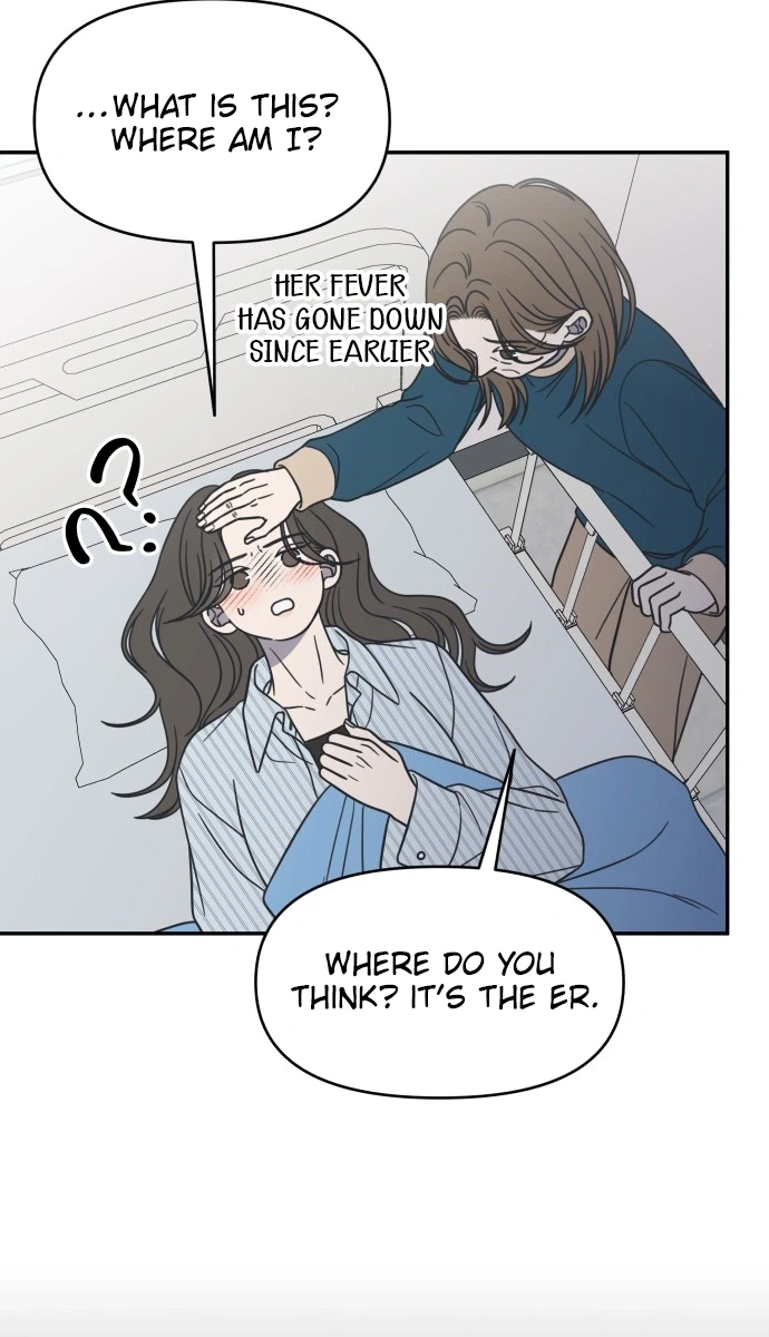 No Office Romance!  Chapter 85 Page 12