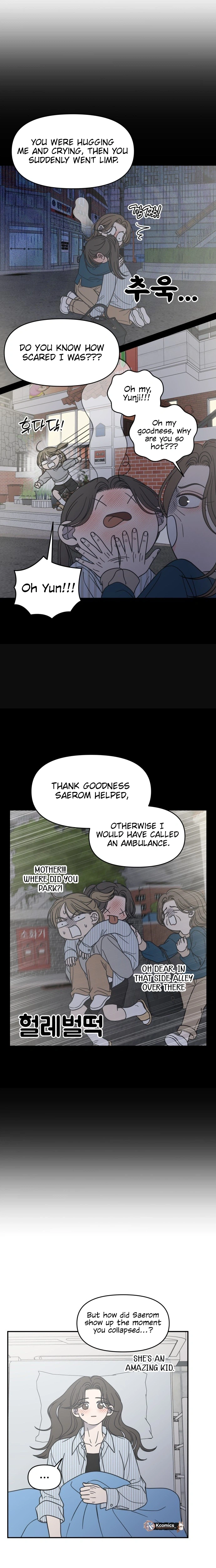 No Office Romance!  Chapter 85 Page 13