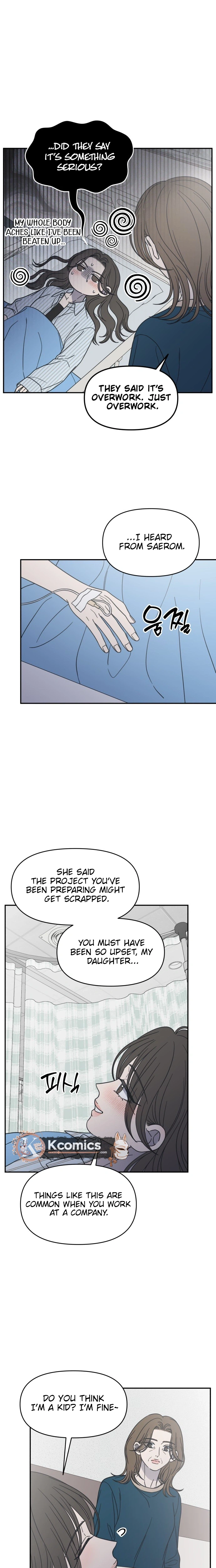 No Office Romance!  Chapter 85 Page 14