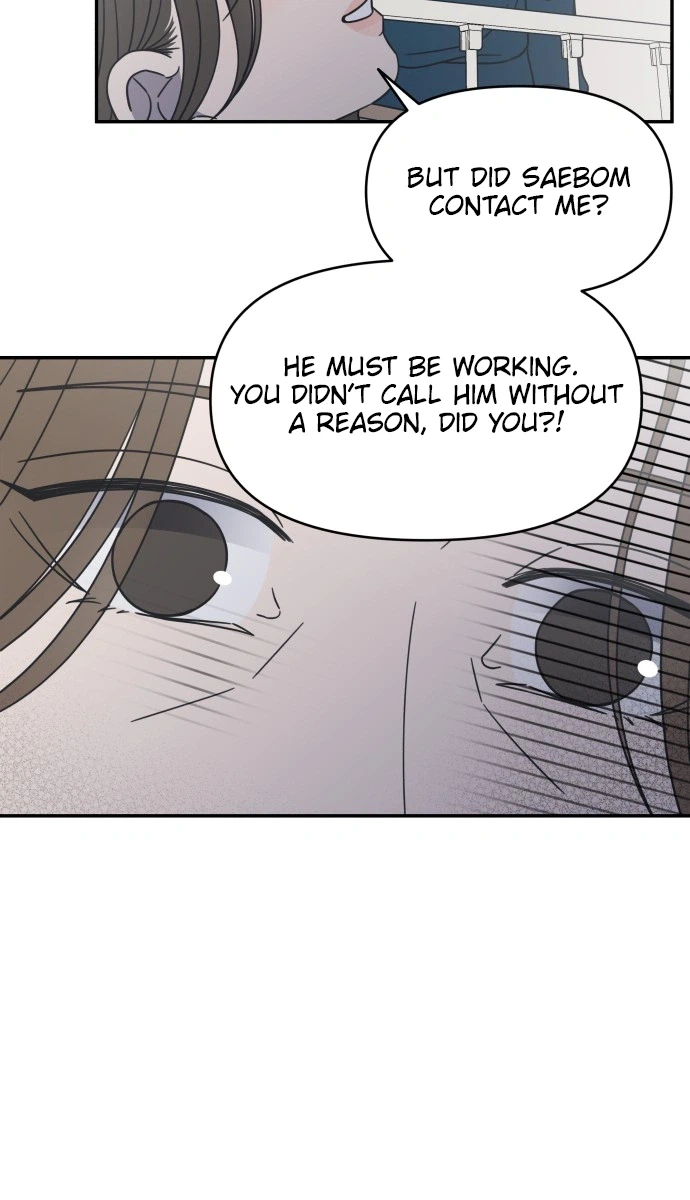 No Office Romance!  Chapter 85 Page 15