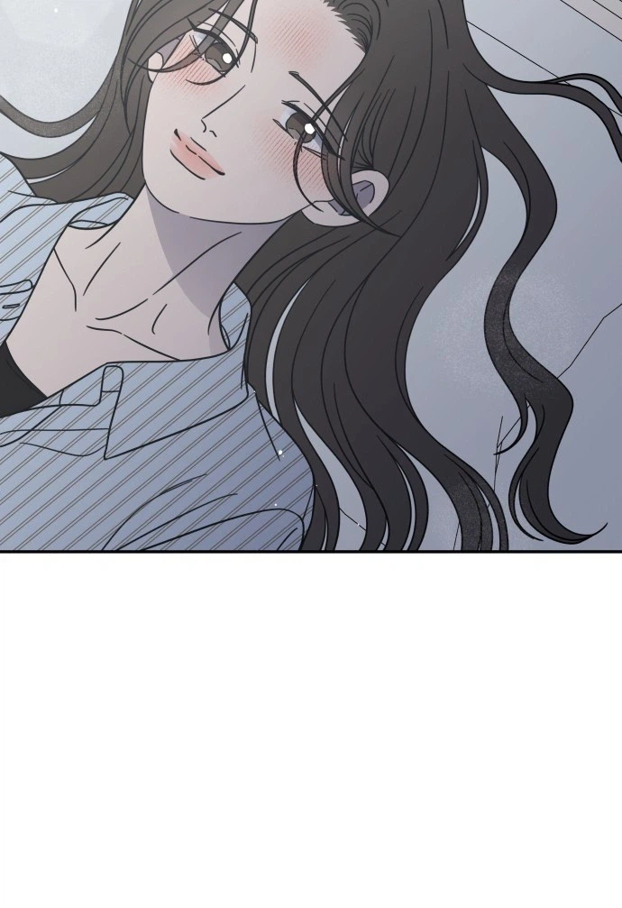 No Office Romance!  Chapter 85 Page 18