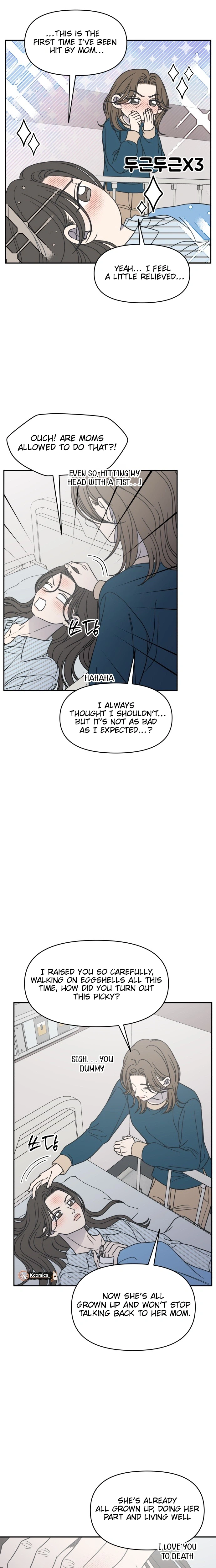 No Office Romance!  Chapter 85 Page 19