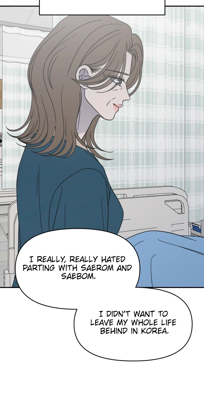 No Office Romance!  Chapter 85 Page 21