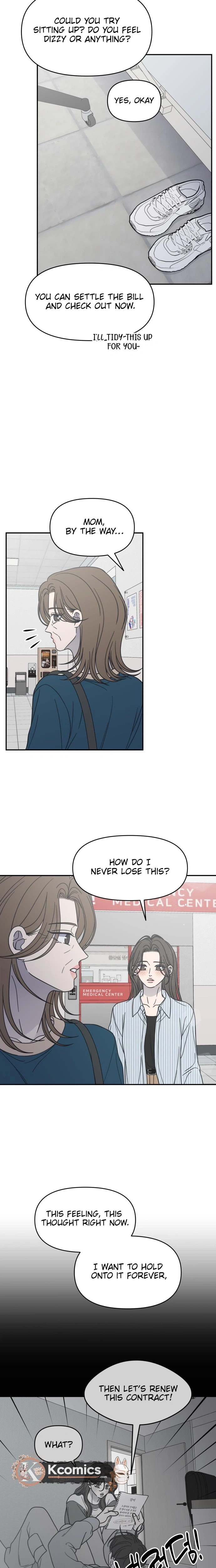 No Office Romance!  Chapter 85 Page 23