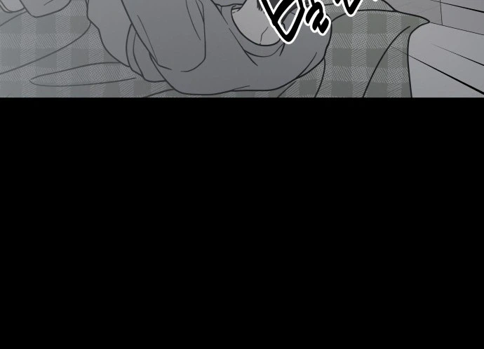 No Office Romance!  Chapter 85 Page 24