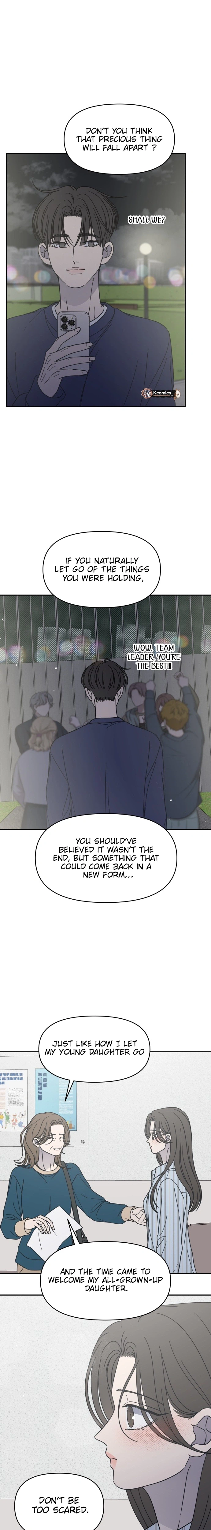 No Office Romance!  Chapter 85 Page 26