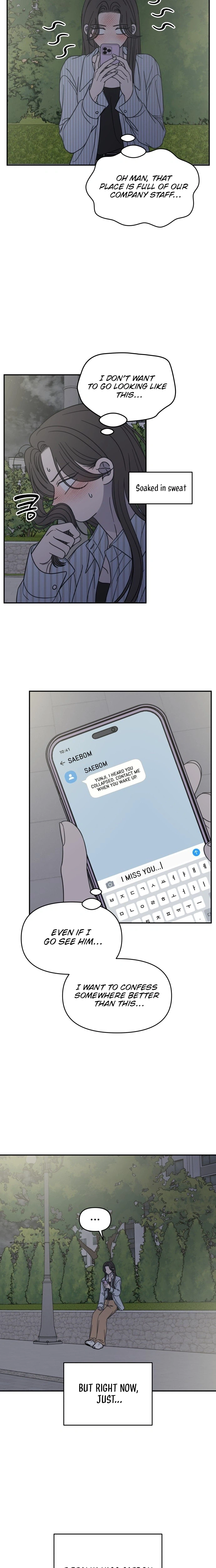 No Office Romance!  Chapter 85 Page 31