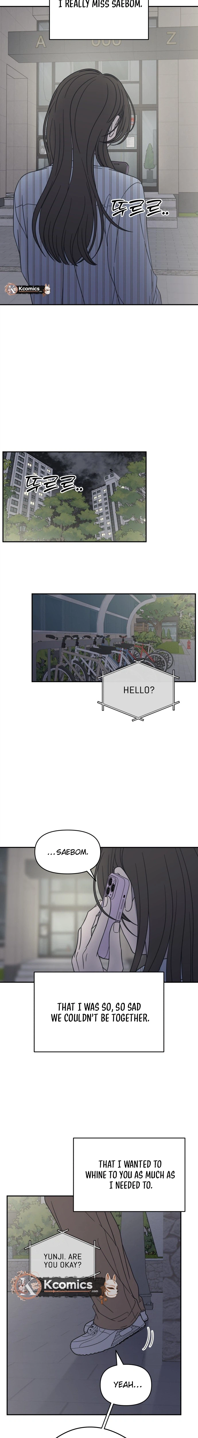 No Office Romance!  Chapter 85 Page 32