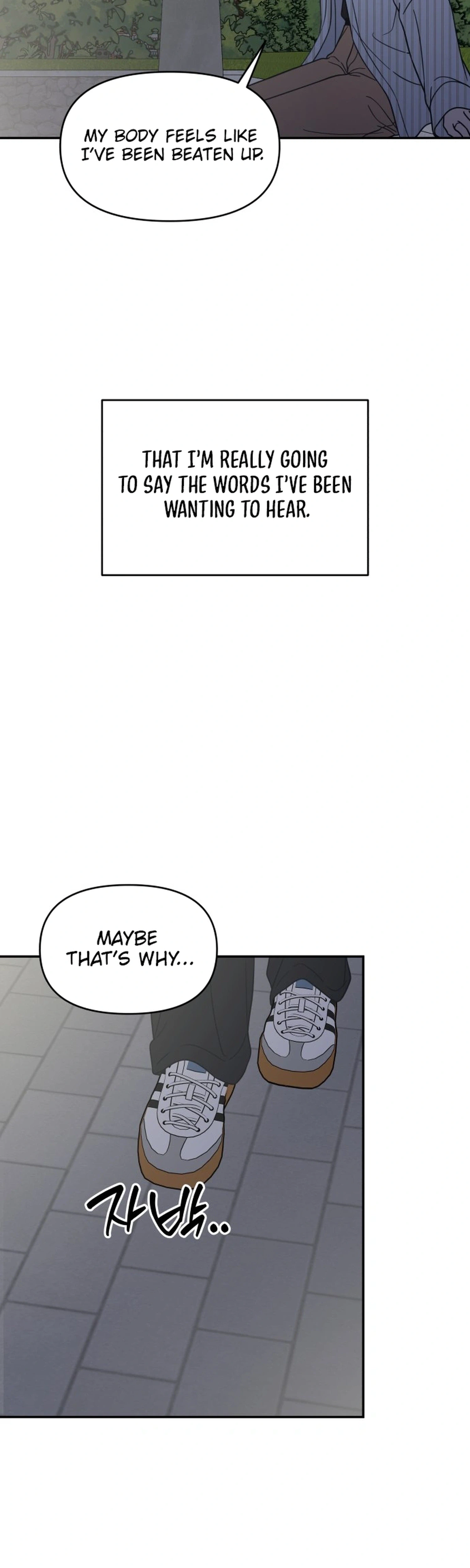 No Office Romance!  Chapter 85 Page 34