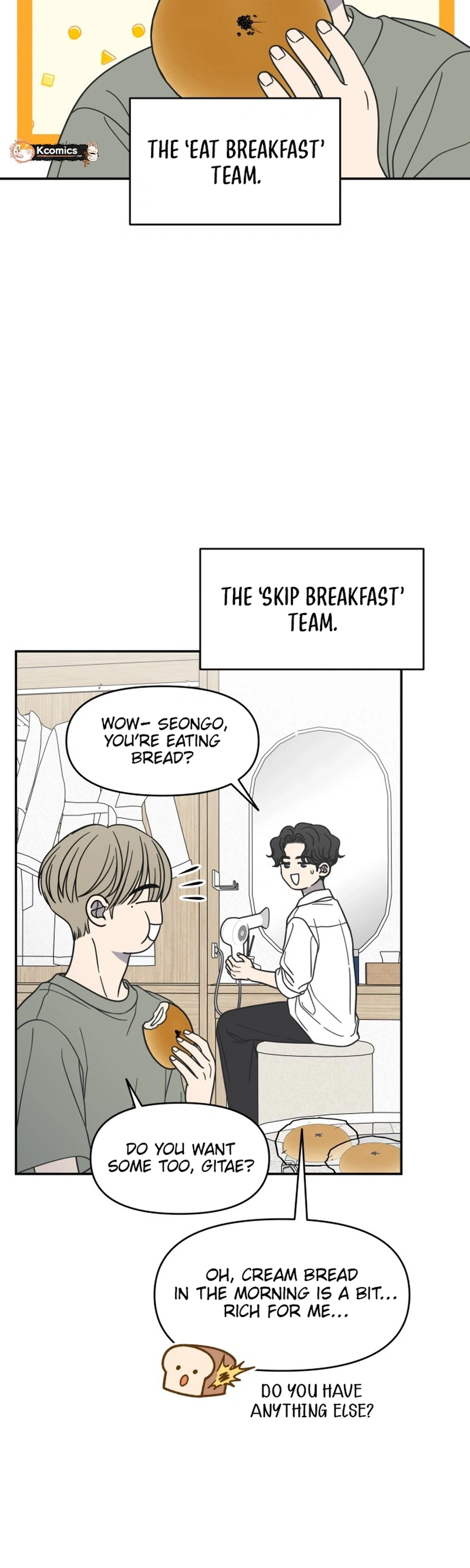 No Office Romance!  Chapter 87 Page 4