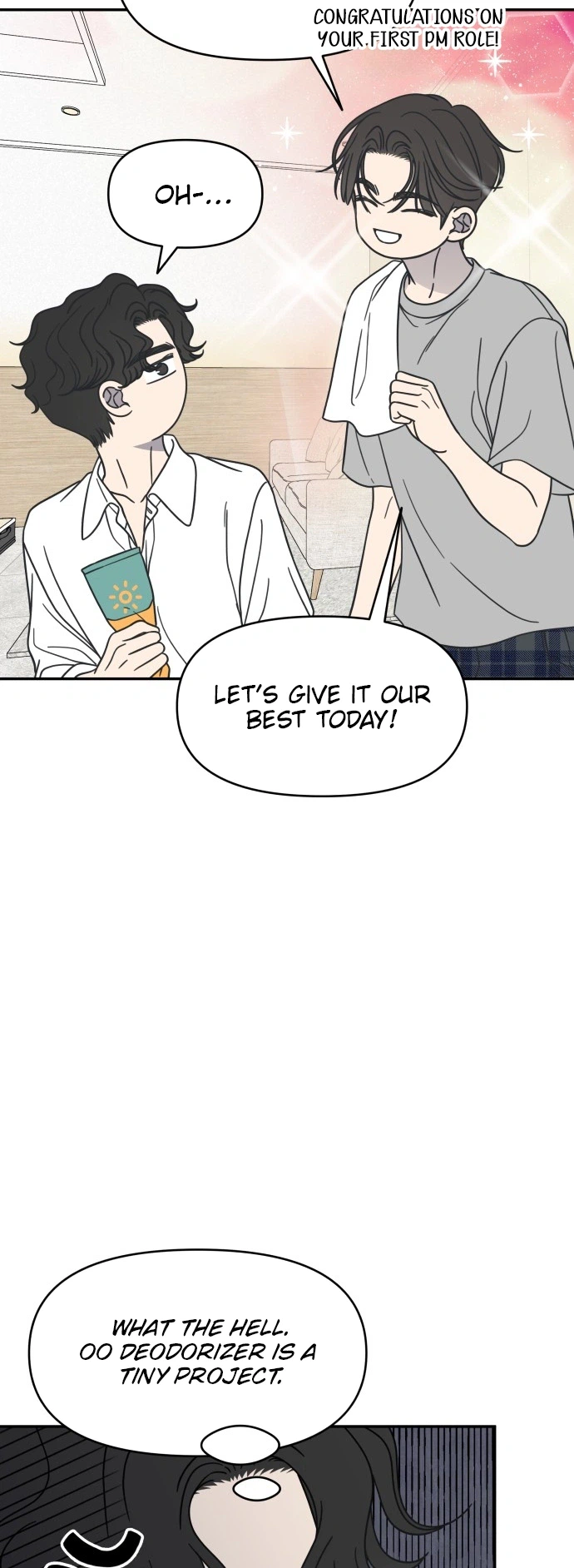 No Office Romance!  Chapter 87 Page 9