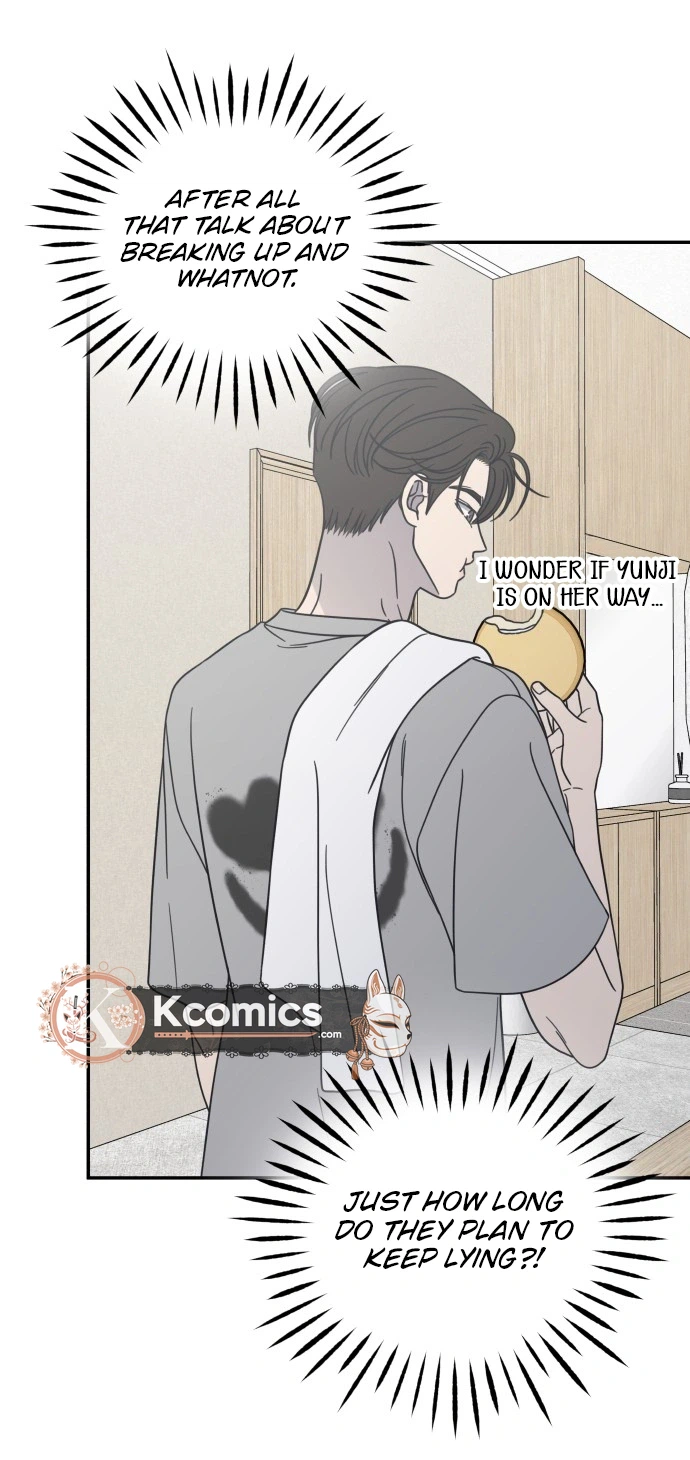 No Office Romance!  Chapter 87 Page 12