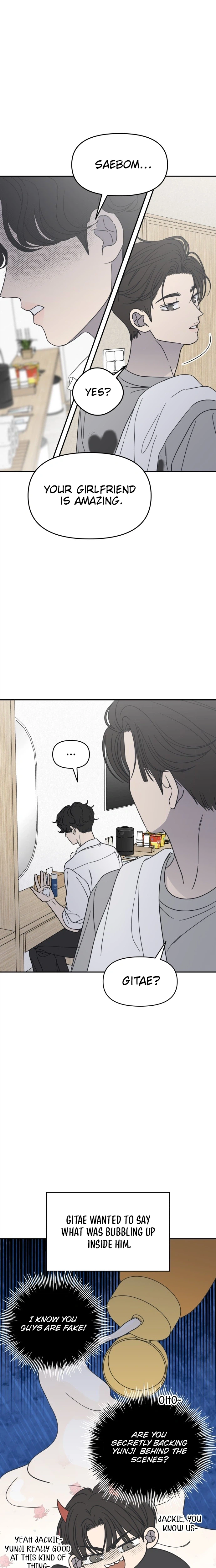 No Office Romance!  Chapter 87 Page 13