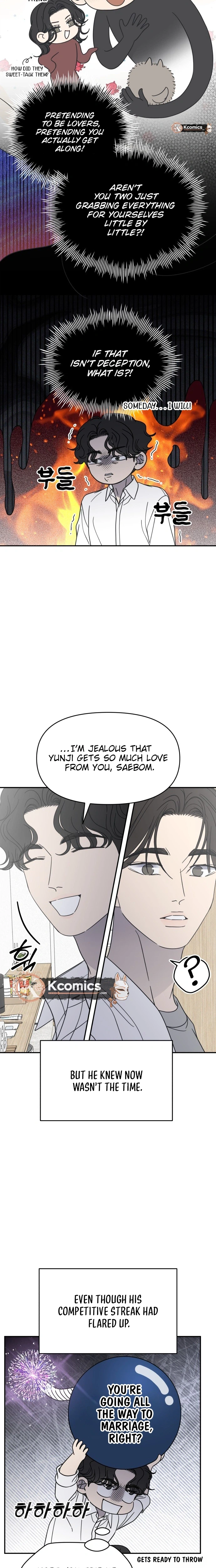 No Office Romance!  Chapter 87 Page 14
