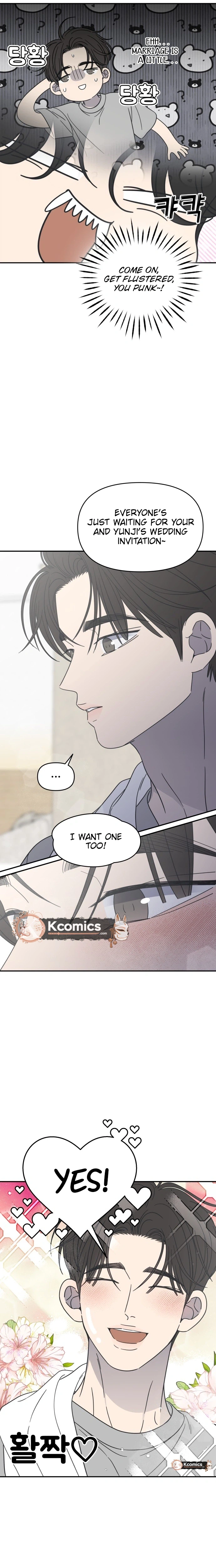 No Office Romance!  Chapter 87 Page 16