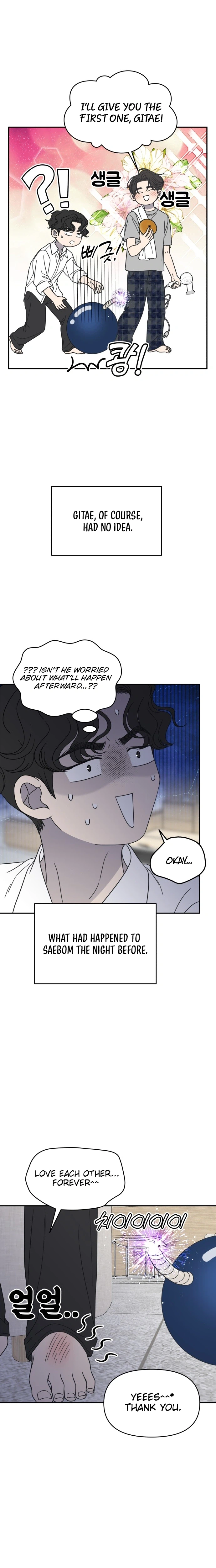 No Office Romance!  Chapter 87 Page 17