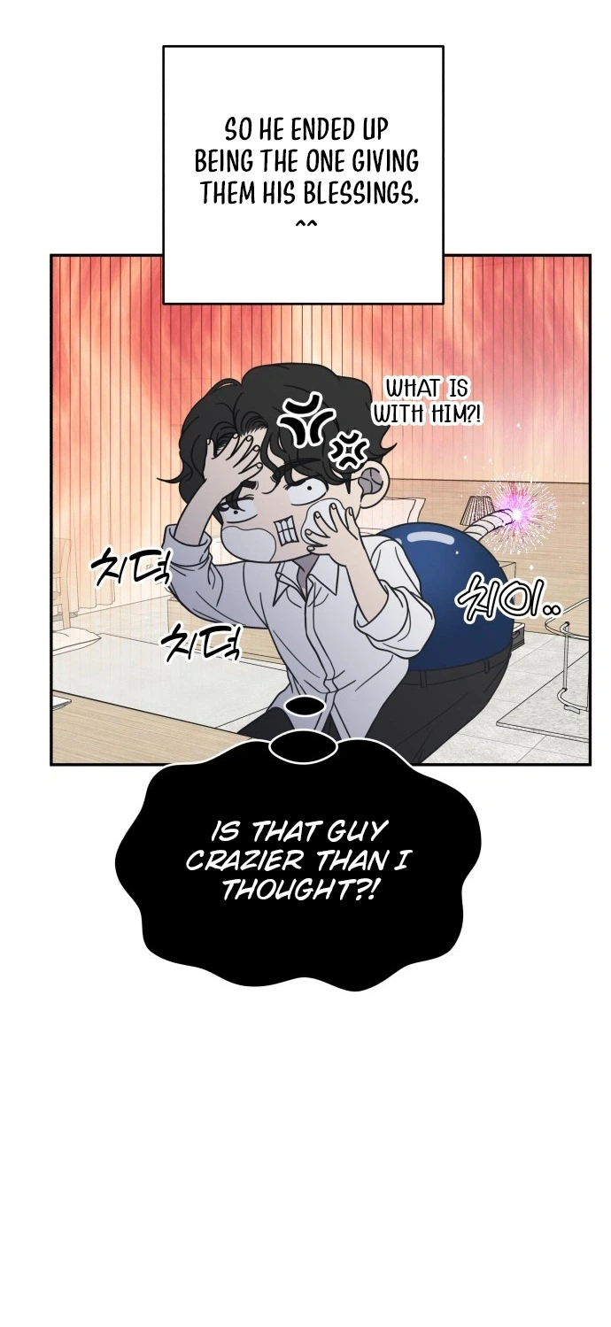 No Office Romance!  Chapter 87 Page 18