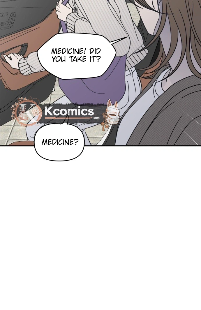 No Office Romance!  Chapter 87 Page 21