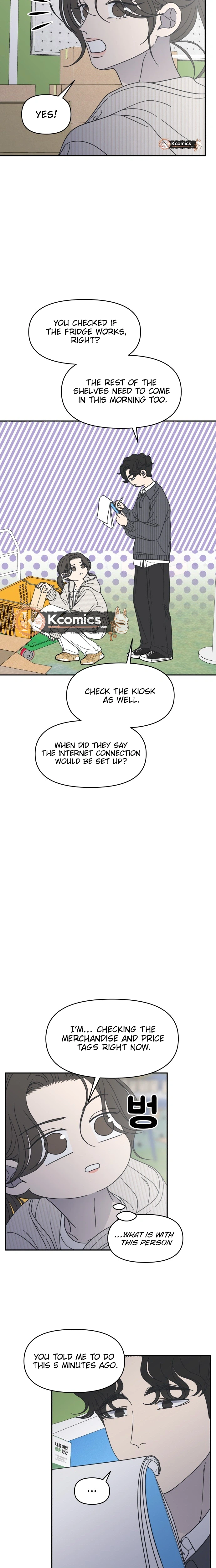 No Office Romance!  Chapter 87 Page 26