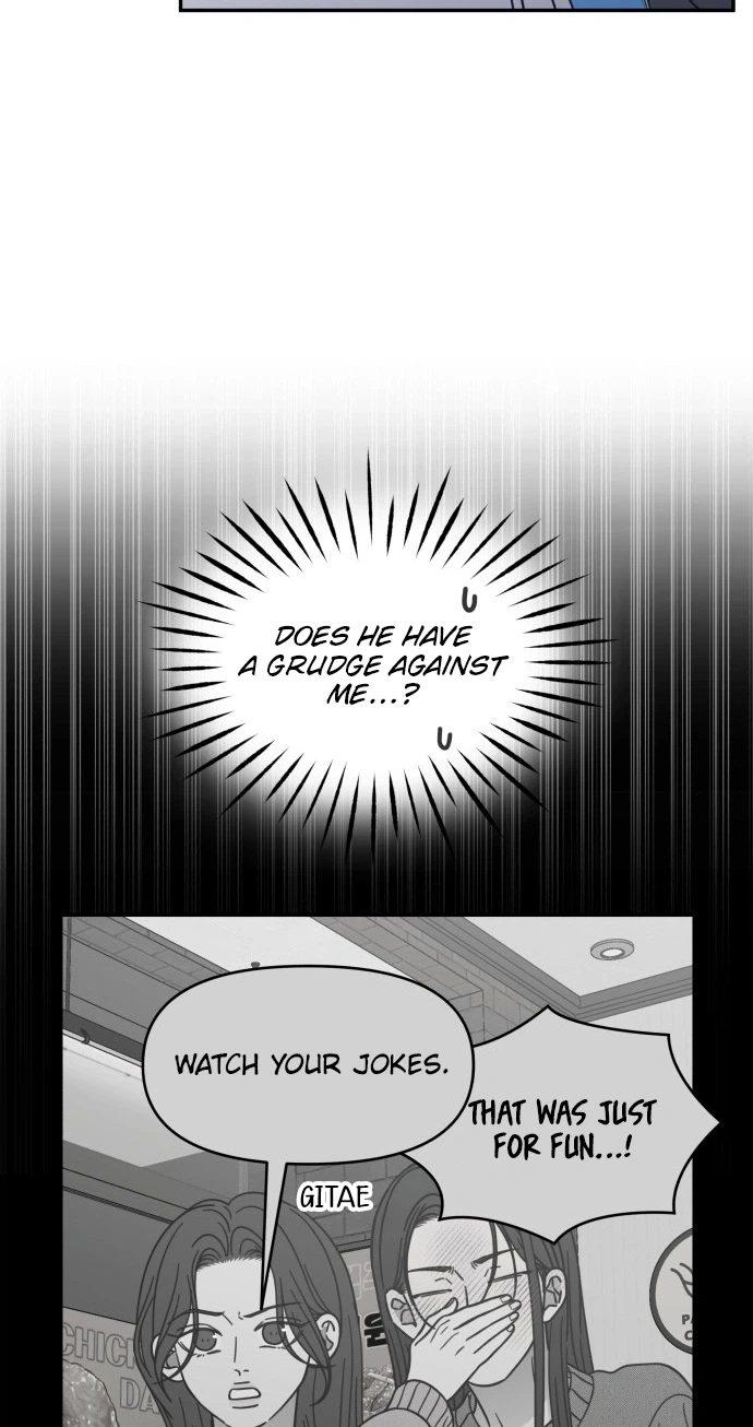 No Office Romance!  Chapter 87 Page 27