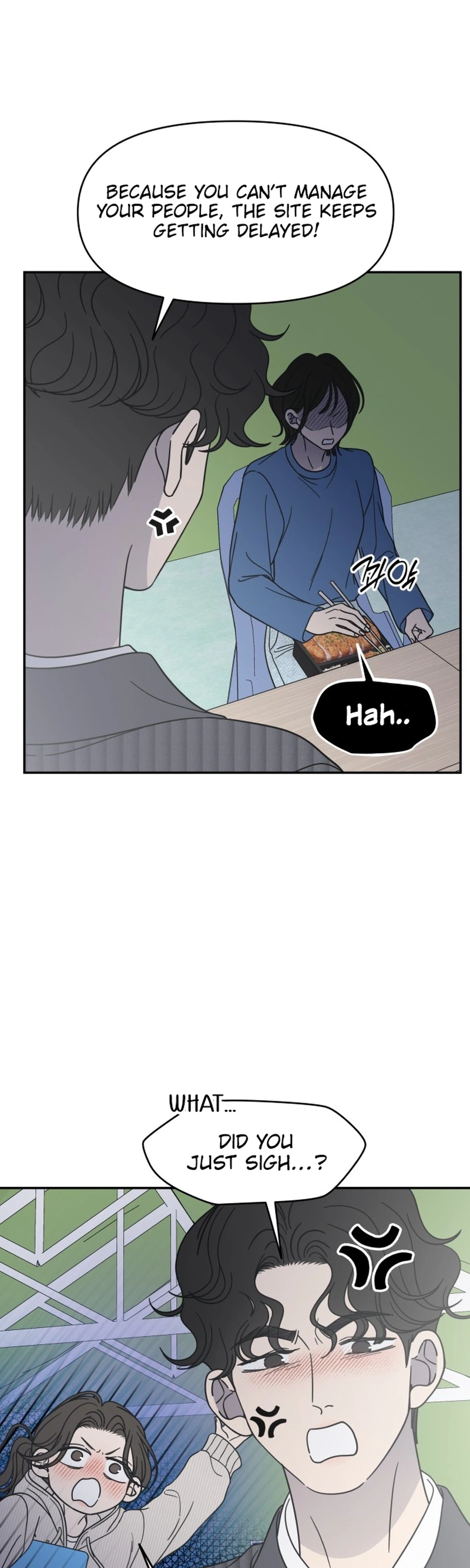No Office Romance!  Chapter 87 Page 31
